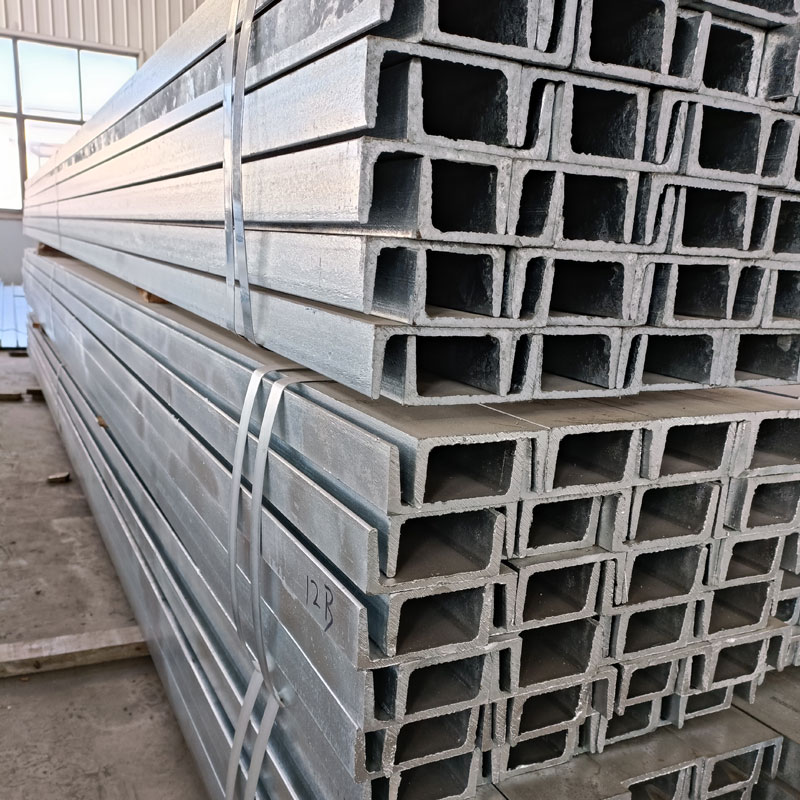 鍍鋅槽鋼 熱鍍鋅槽鋼 幕墻用槽鋼現貨供應 